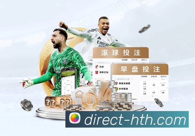 体育平台欢迎图